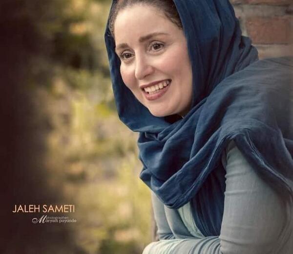 عکس های ژاله صامتی و دخترانش