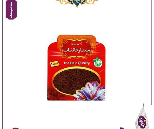 عکس زعفران ممتاز قائنات