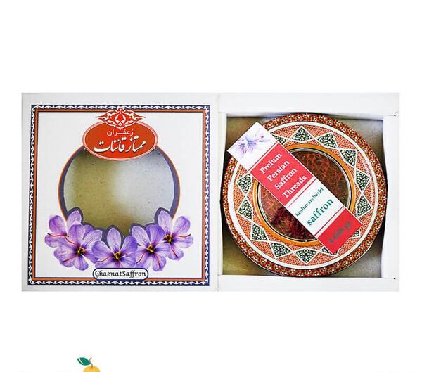 عکس زعفران ممتاز قائنات