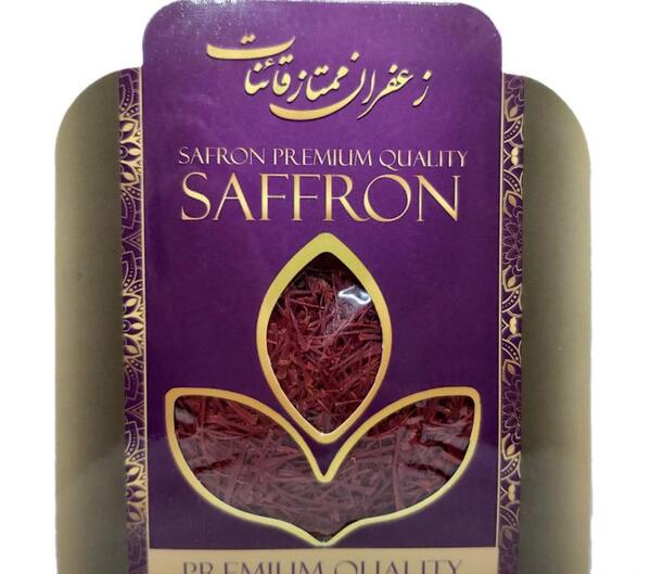 عکس زعفران ممتاز قائنات