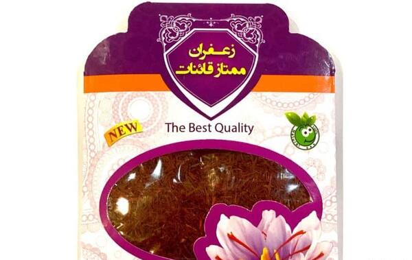 عکس زعفران ممتاز قائنات