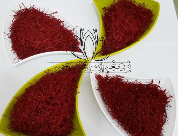 عکس زعفران ممتاز قائنات