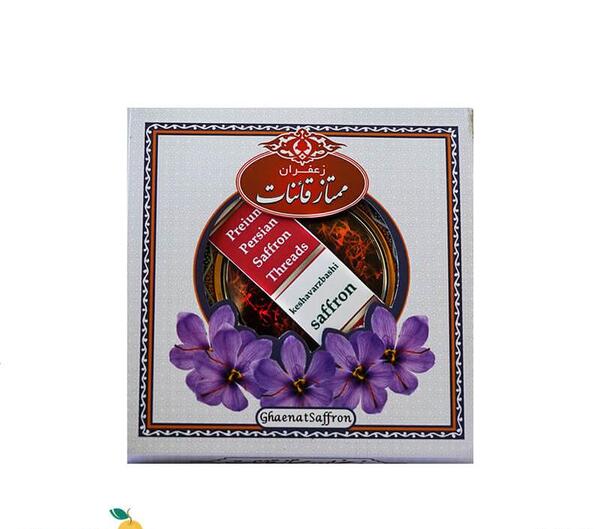 عکس زعفران ممتاز قائنات