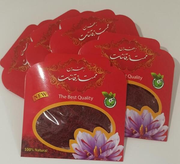 عکس زعفران ممتاز قائنات