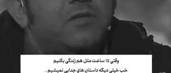 عکس ساعت های مثل هم