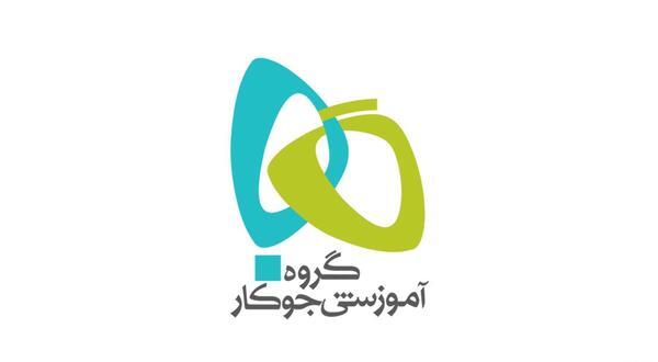 عکس کتاب گاج