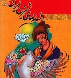 عکس سمانه طالبی