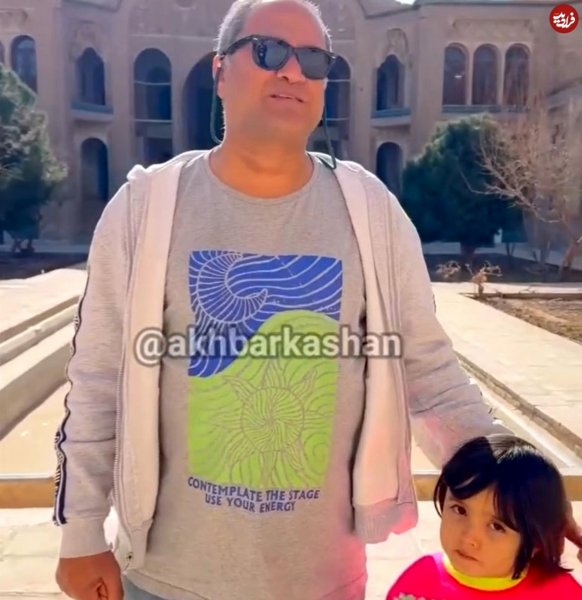 عکس دختر رامبد جوان و نگار