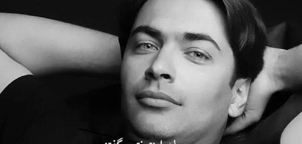 عکس بهار پارسا