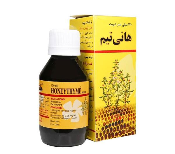 عکس دارو اویشن