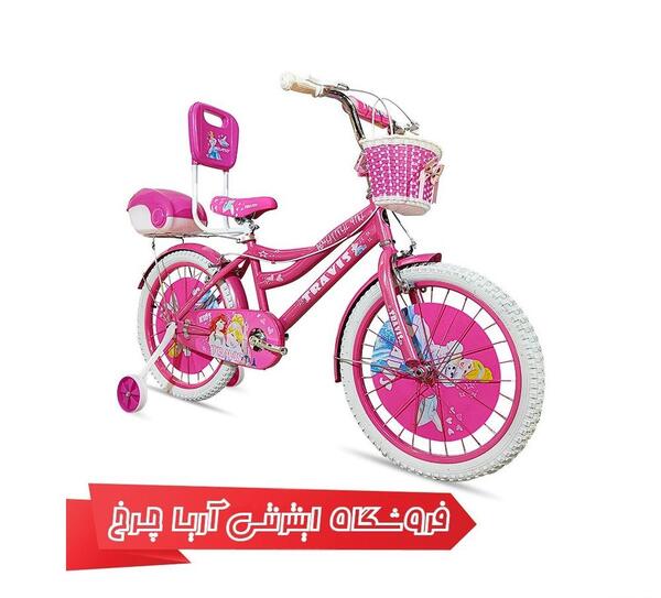 عکس دوچرخه خیلی قشنگ