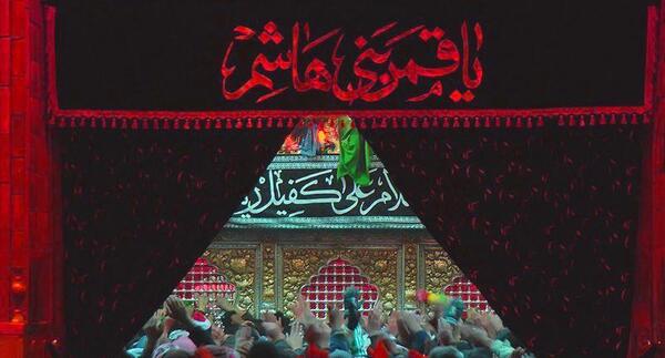 عکس ورودی حرم حضرت ابوالفضل