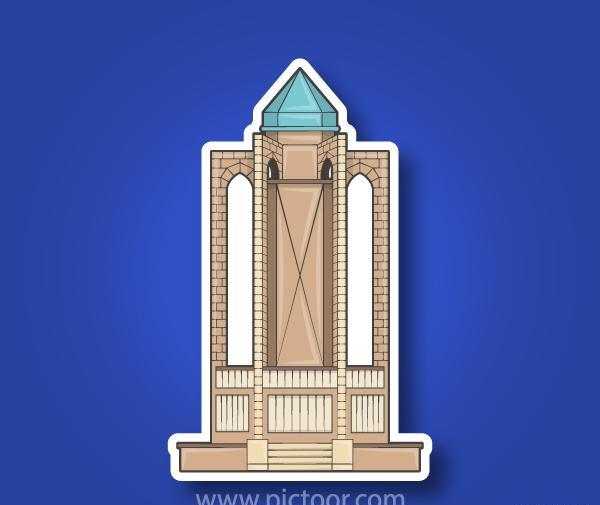 عکس باباطاهر همدانی