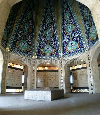 عکس باباطاهر همدانی