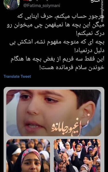 عکس در حال خوندن