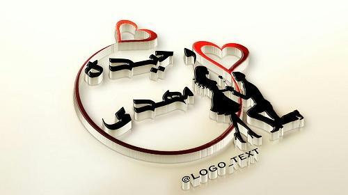 عکس نوشته از وحیده