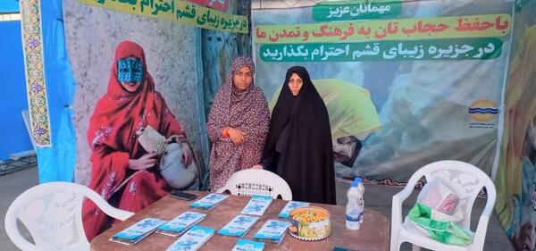 عکس ریحانه ذاکری
