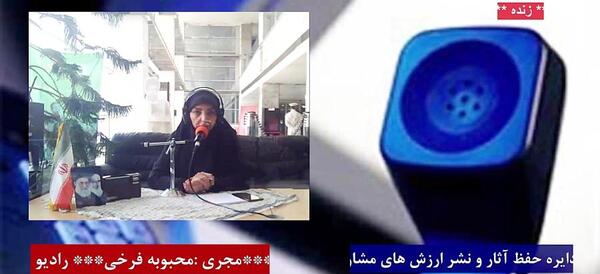 عکس ریحانه ذاکری