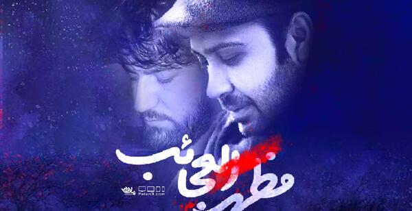عکس ریحانه ذاکری