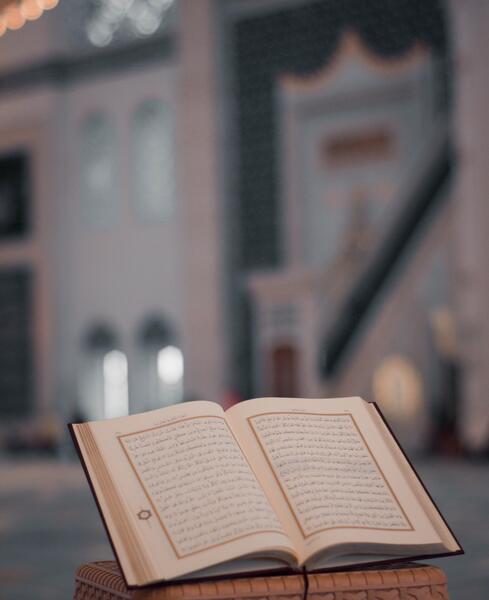 عکس قران فول اچ دی