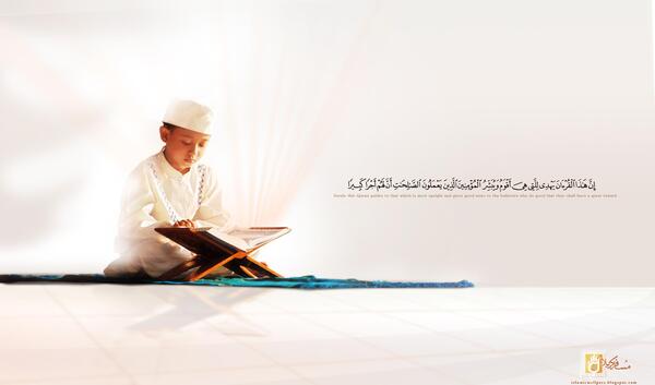عکس قران فول اچ دی