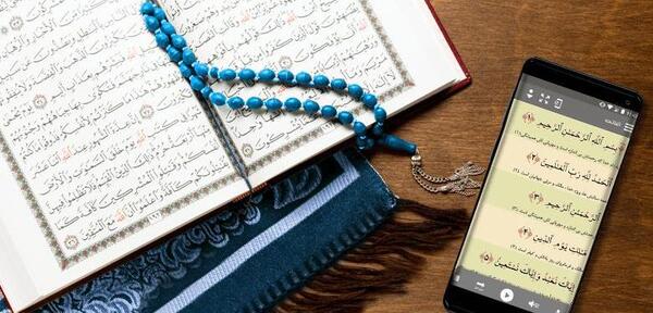 عکس قران فول اچ دی