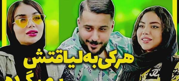 عکس فرید کنزو کجا زندگی میکند؟