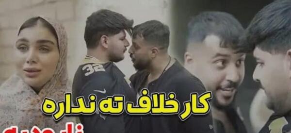 عکس فرید کنزو کجا زندگی میکند؟