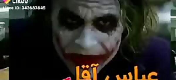 عکس تصاویر طنز جوکر