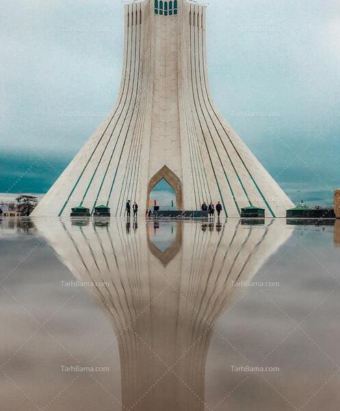 عکس تصاویر آزادی تهران