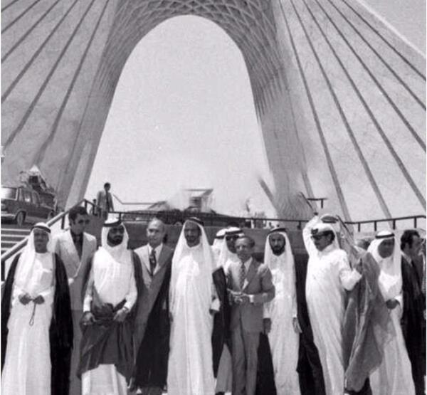 عکس تصاویر آزادی تهران