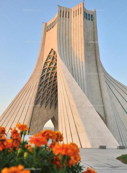 عکس تصاویر آزادی تهران
