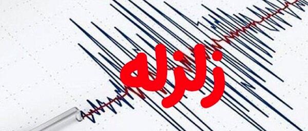 عکس زلزله شیراز