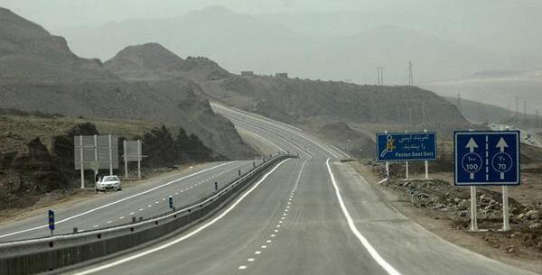 عکس جاده رشت