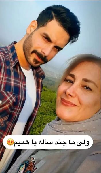 عکس بلاگر معروف ایرانی – مایی ای اس ام آر