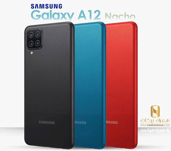 عکس گوشی a12 کالاتیک
