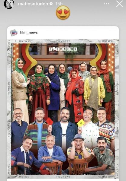 عکس جوکر حکم