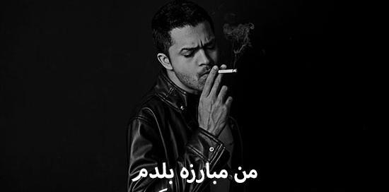 عکس پروفایل شیک و شاخ