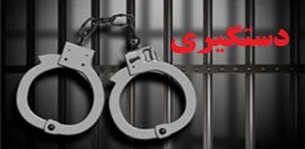 عکس قاتل نصیر فرخ نژاد