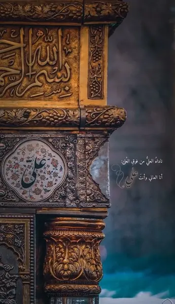 عکس شب قدر ماه رمضان برای پروفایل