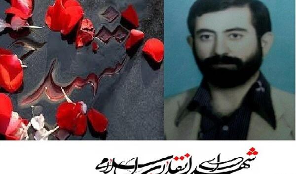 عکس شهید جلال بهبودی