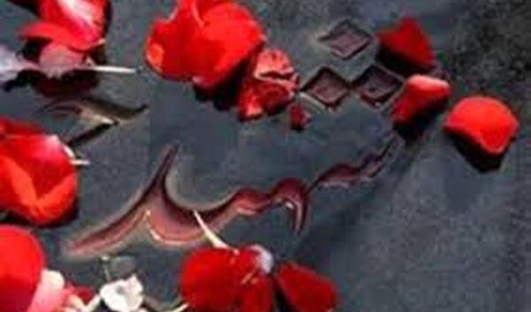 عکس شهید جلال بهبودی