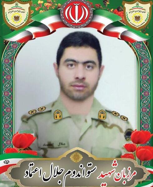 عکس شهید جلال بهبودی