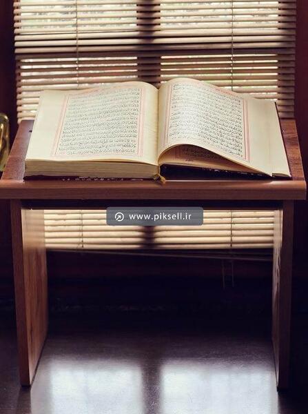 عکس قران قدیمی