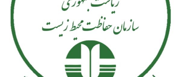 عکس آرم سازمان هواشناسی png