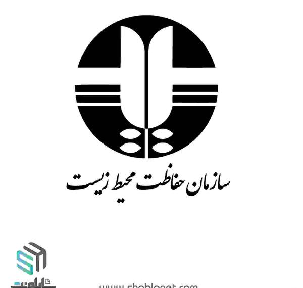 عکس آرم سازمان هواشناسی png