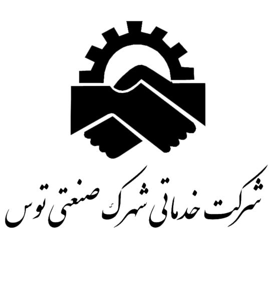 عکس آرم سازمان هواشناسی png