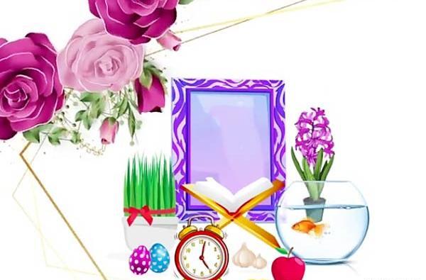 عکس پروفایل برای لحظه تحویل سال