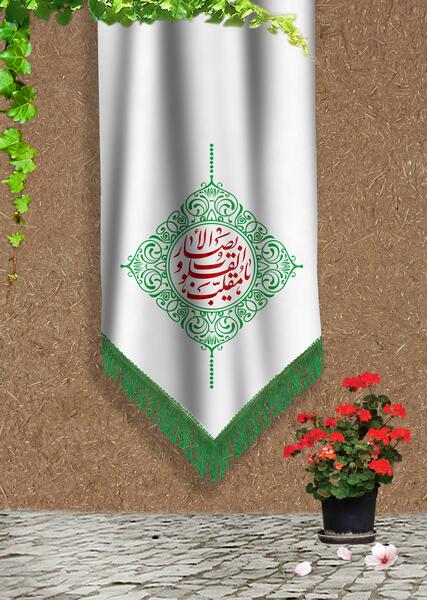 عکس پروفایل برای لحظه تحویل سال