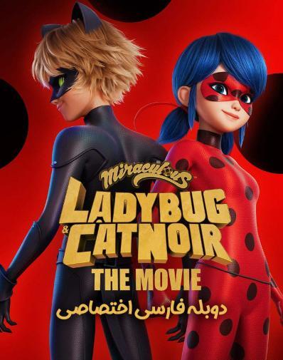 عکس ادرین گربه سیاه